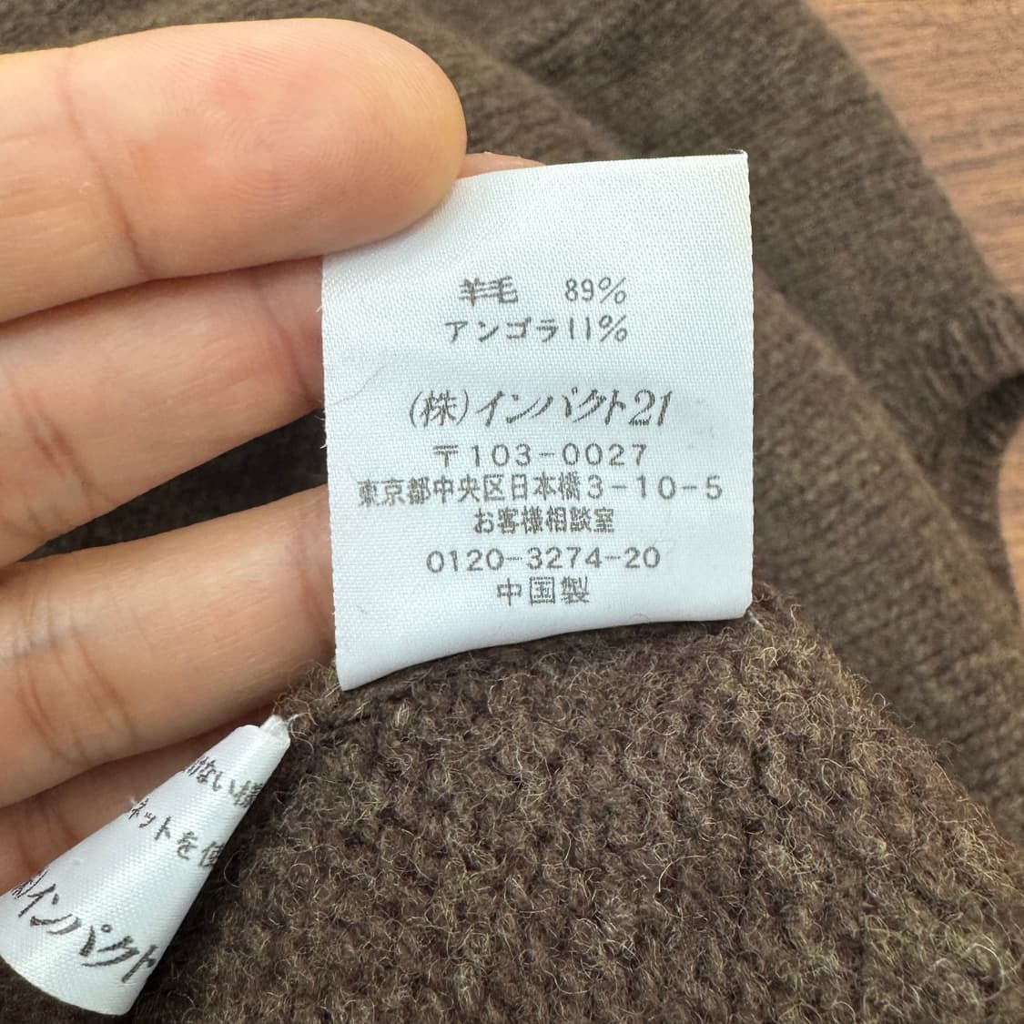 여성용 M~L 일본판 폴로 랄프로랜 라운드 니트  상품이미지6