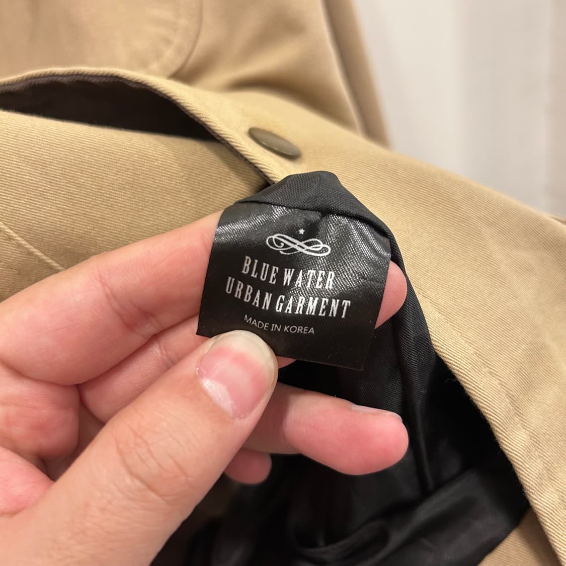 블루 워터 어반가먼츠 배색 카라 프렌치 워크자켓 상품이미지4