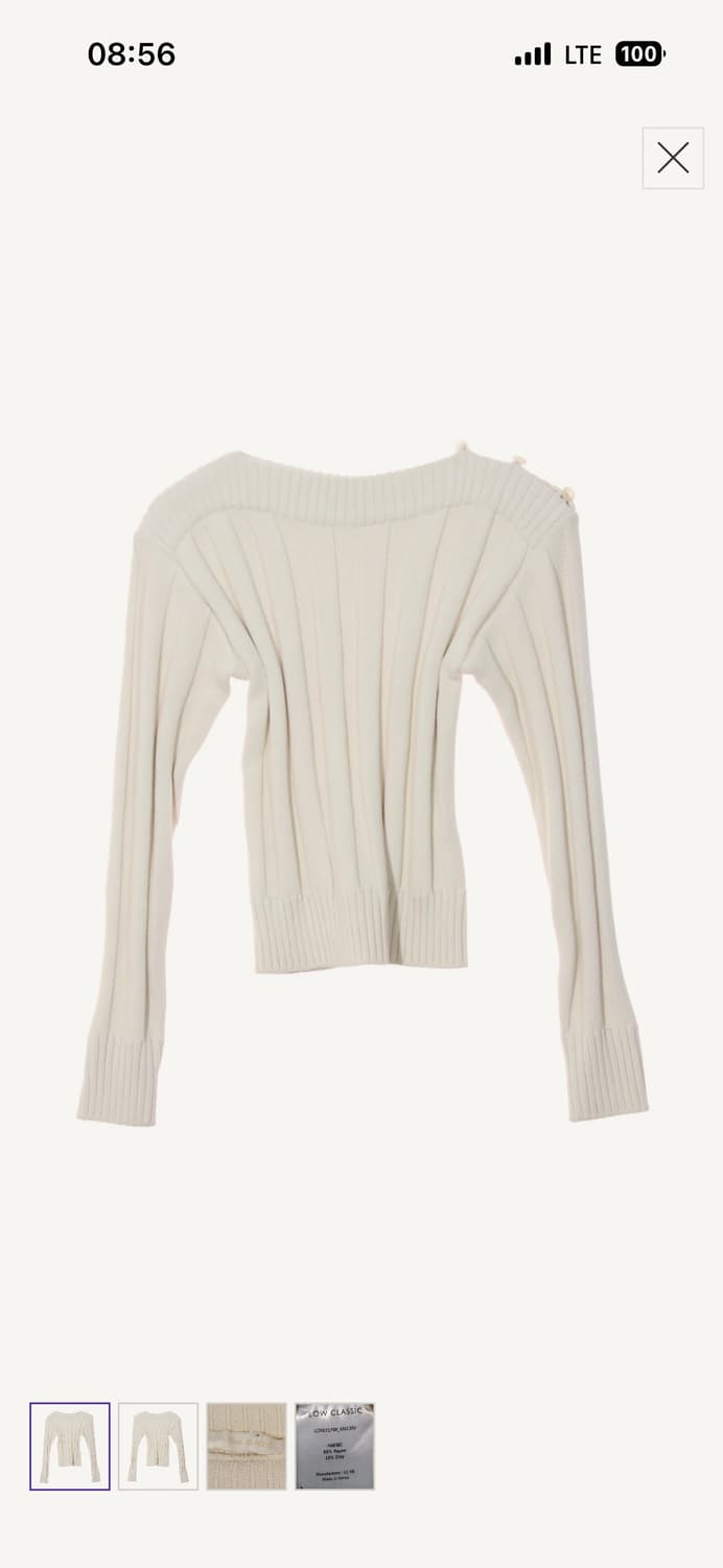 로우클래식 보트넥 니트 상품이미지3