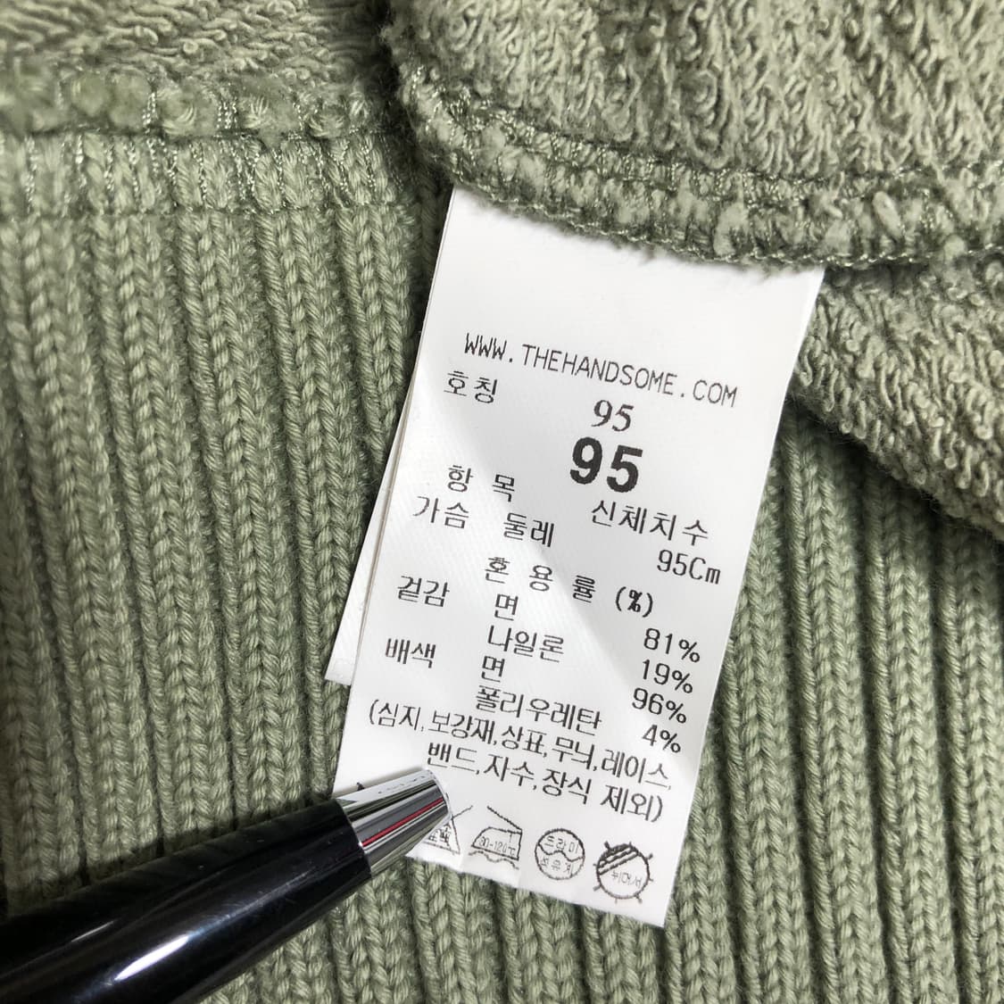 타임 맨투맨 M 상품이미지6