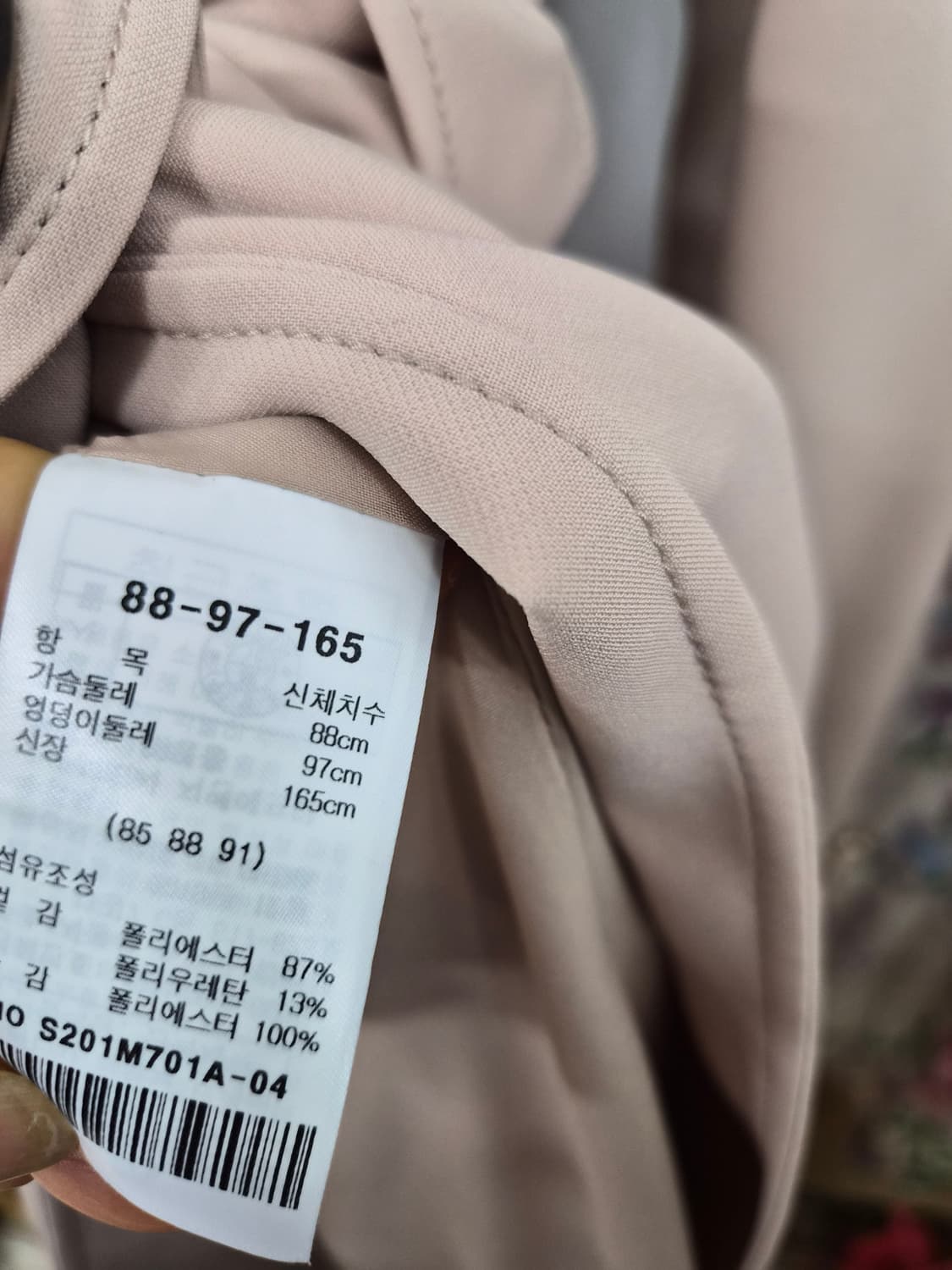 샤틴 원피스라인 트렌치코트 상품이미지6