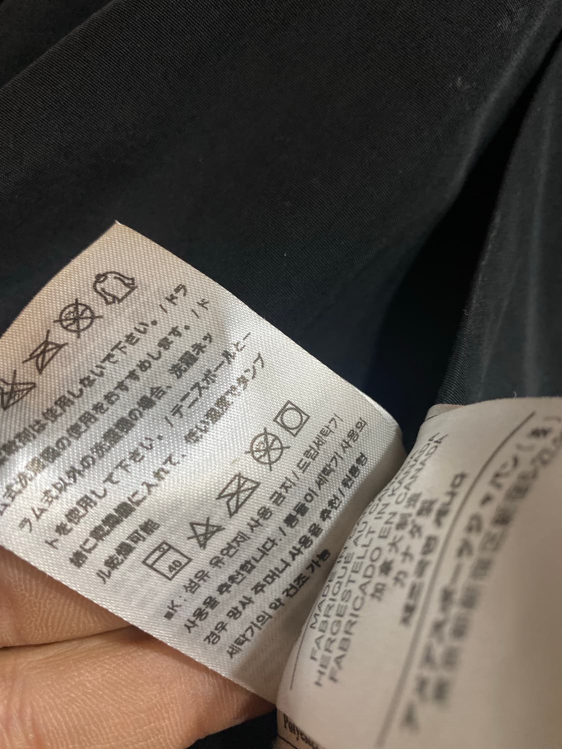 ARCTERYX VEILANCE 아크테릭스 jk M 상품이미지8