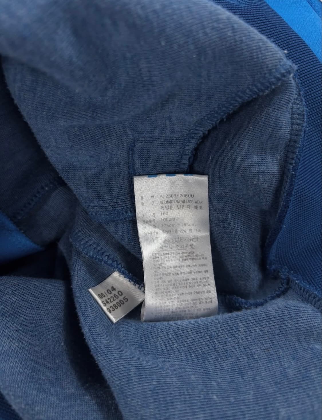 아디다스 00‘s 독일 져지 상품이미지4