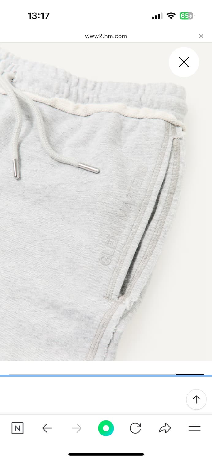 h&m 글렌마틴스 디자인 조거팬츠 S 상품이미지1