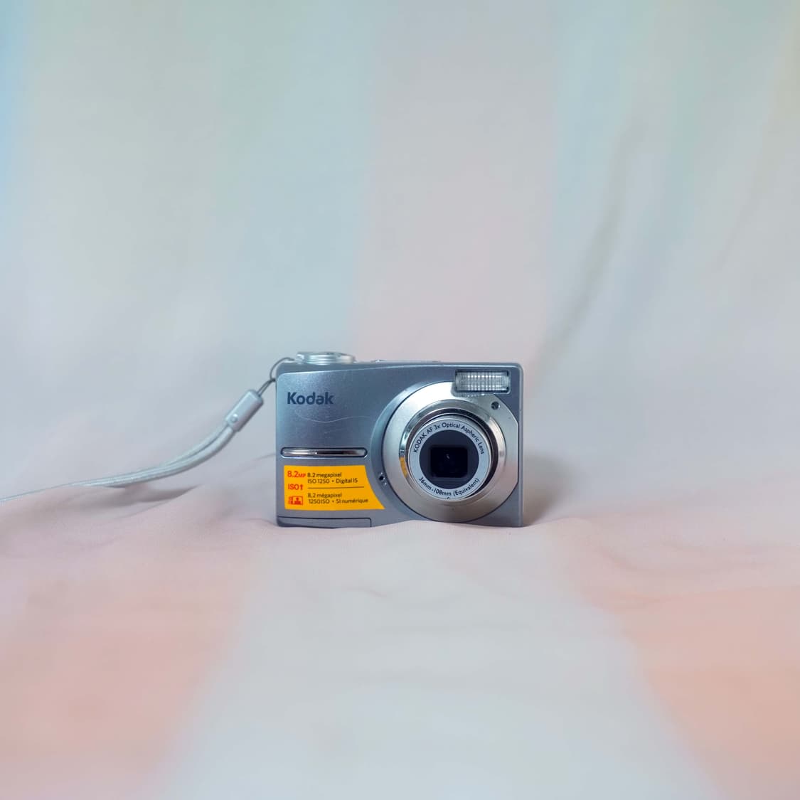 코닥 이지쉐어 C813 실버 Kodak Easyshare C813  ​ 상품이미지1