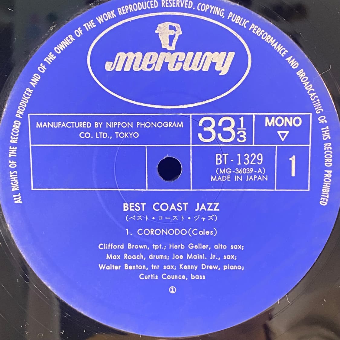 (수입중고LP-재즈) Best Coast Jazz 상품이미지5