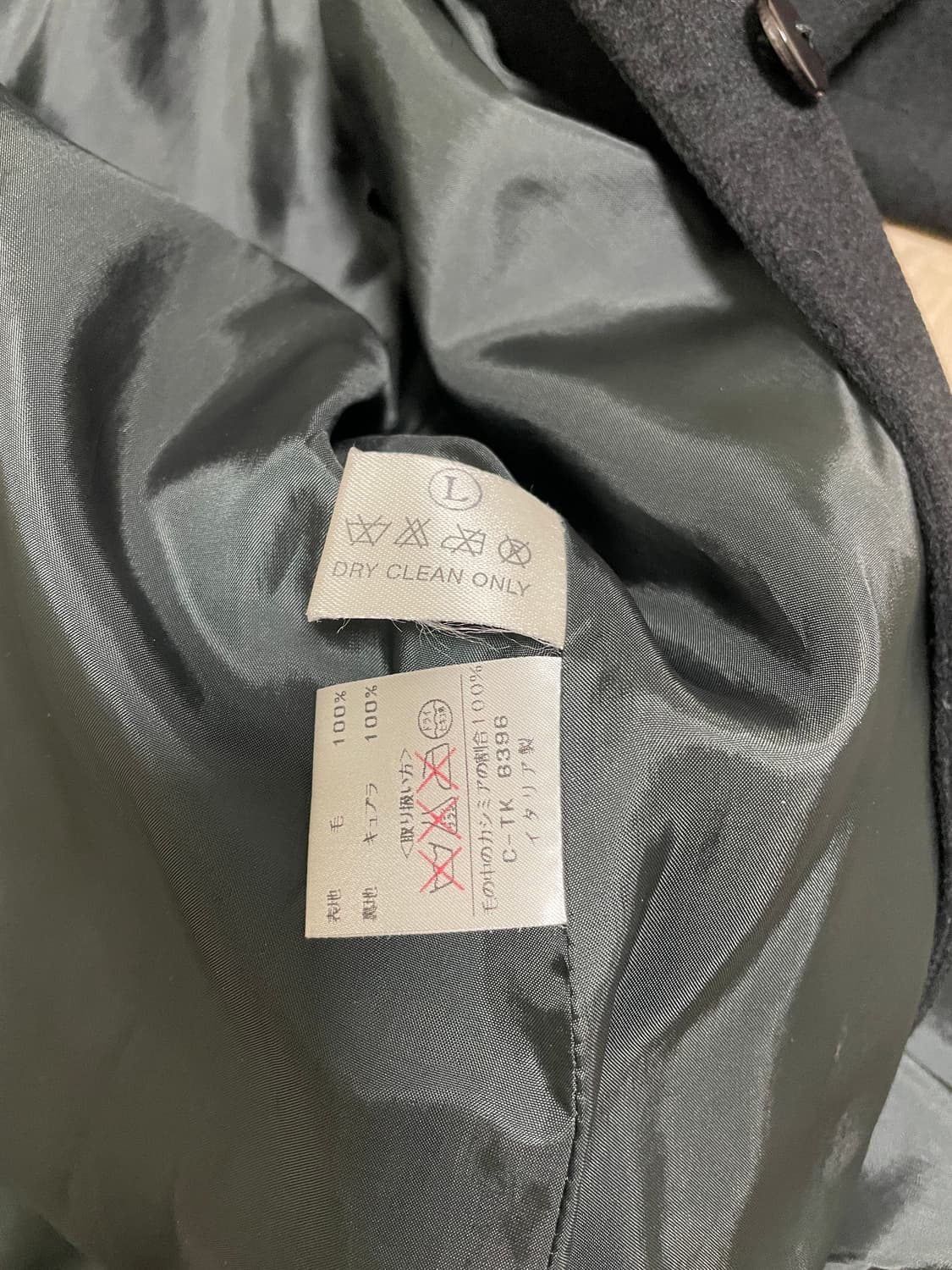 콜롬보 캐시미어 코트 블랙  상품이미지6