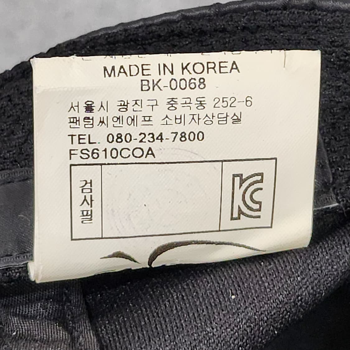 FANTOM 골프 캡모자 블랙 58cm 상품이미지8