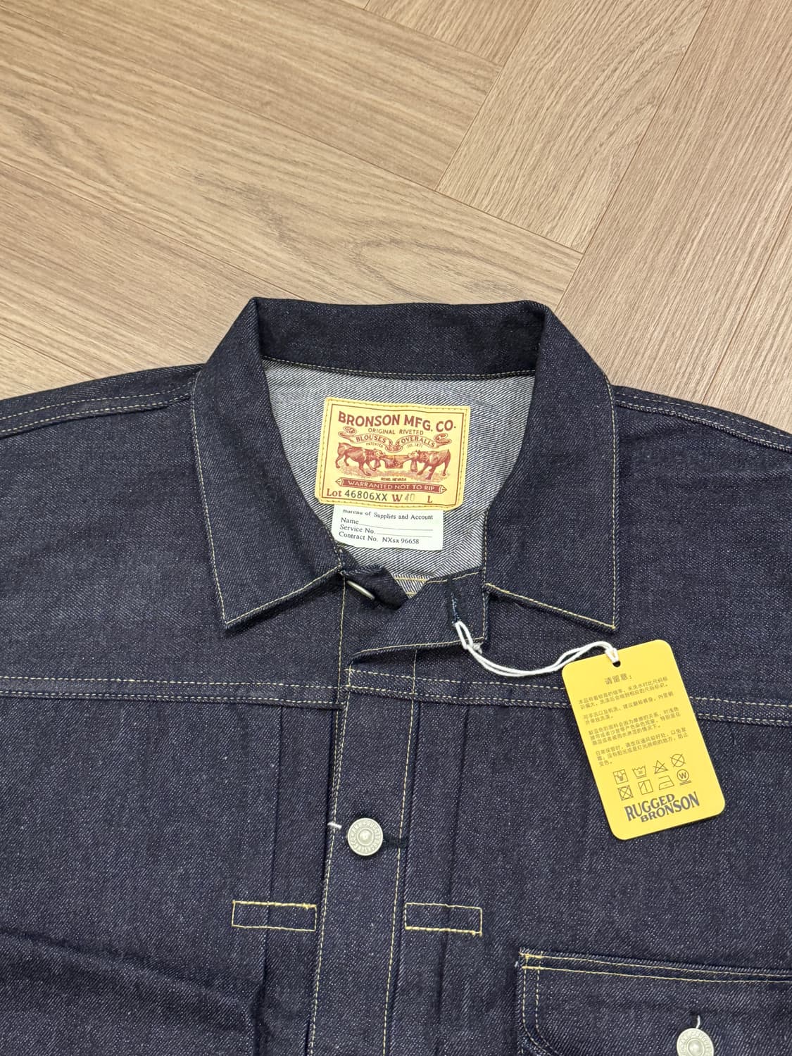 브론슨 46806XX 1946 NEX 1st 셀비지 데님자켓 - 40 상품이미지2