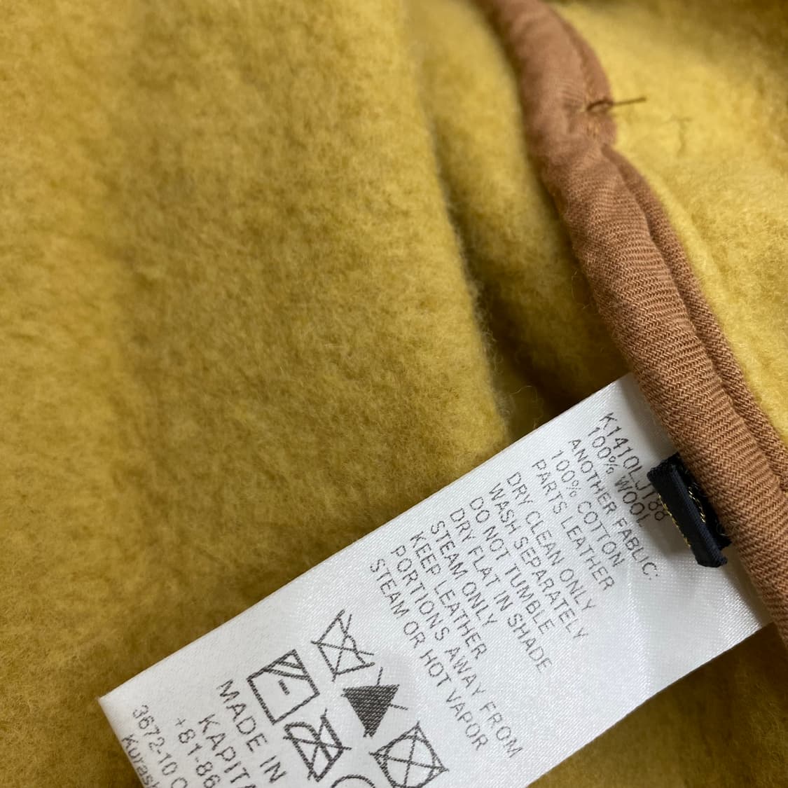 (3) 캐피탈 울 코트 상품이미지5