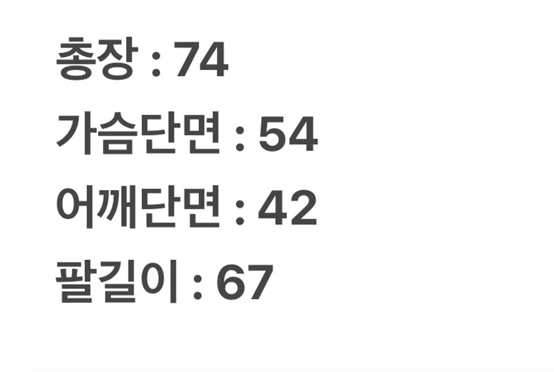 [ 정품/S ] 칼하트 쉐르파 트러커 피닉스 코트 자켓 상품이미지7