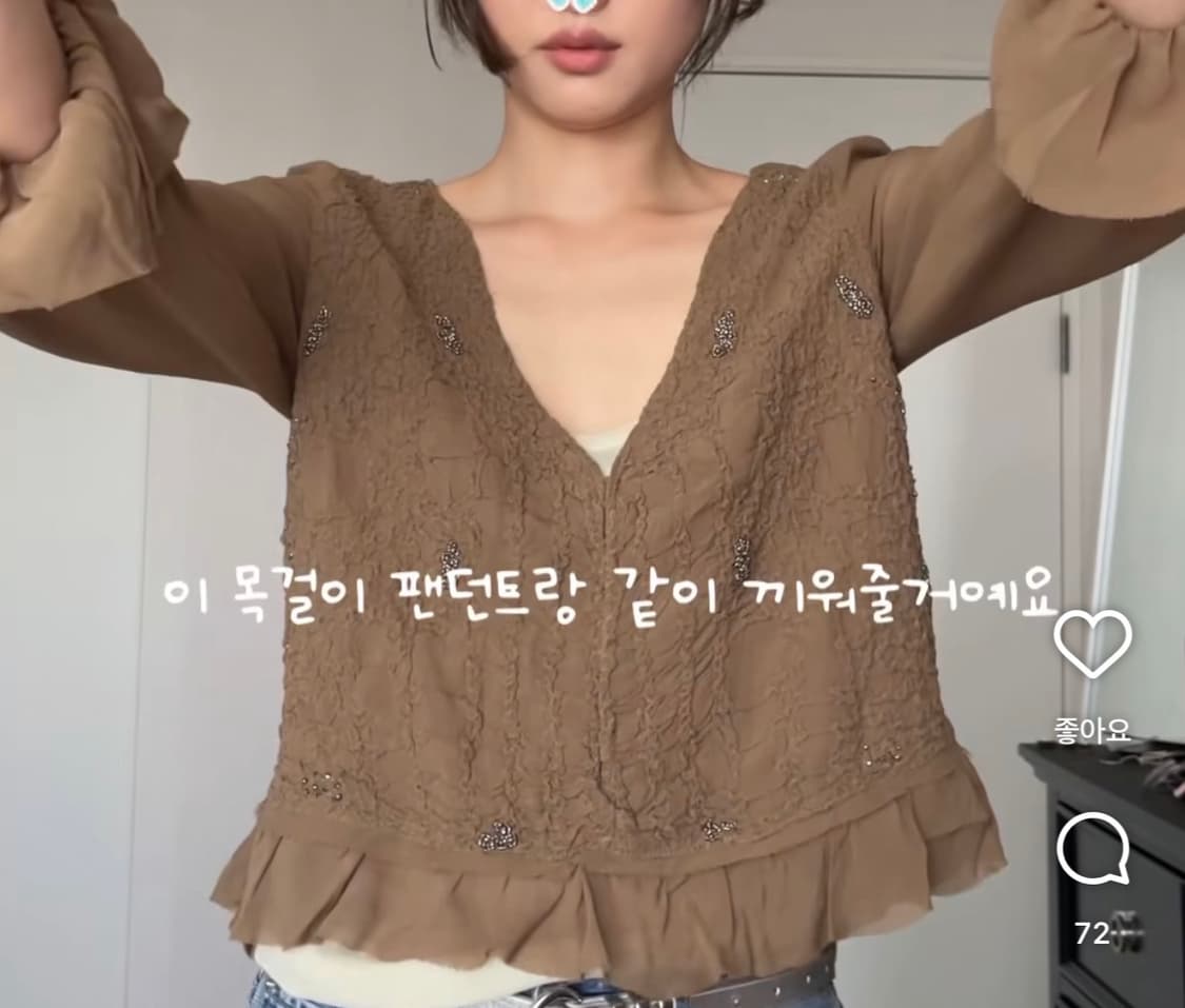 마시모두띠 Massimodutti 프릴 블라우스(M) 새상품 상품이미지3