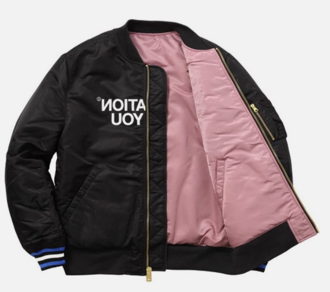 supreme undercover reversible ma-1 상품이미지2