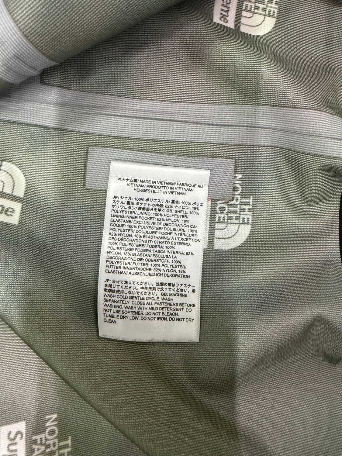 supreme x the north face split shell 자켓 상품이미지4