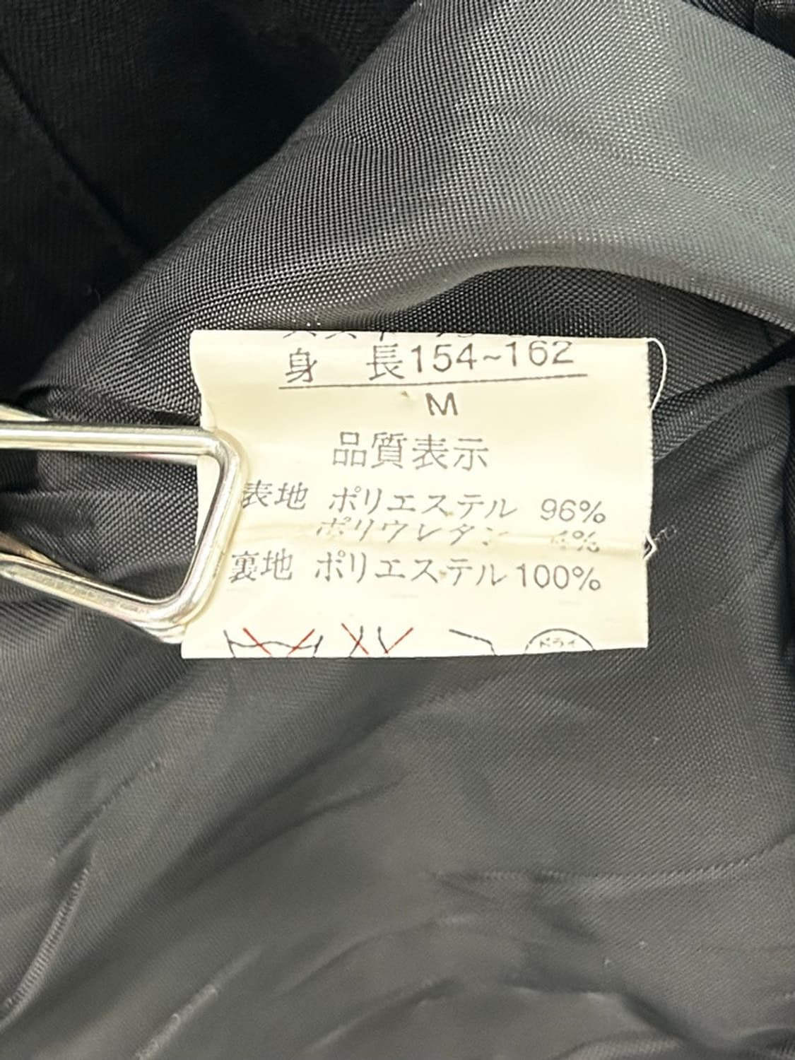 vtg jacket 상품이미지4