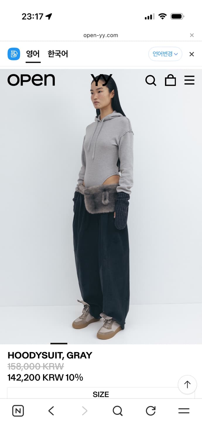 오픈yy후디수트 그레이s 상품이미지2