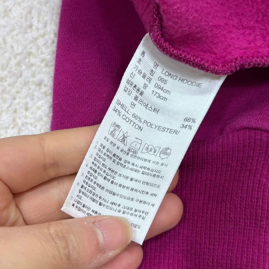 95 아디다스 빅로고 롱 후드 원피스 0323E 상품이미지4