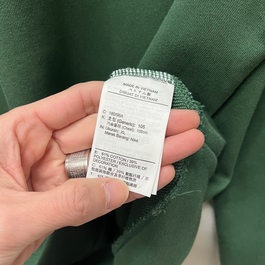 나이키 드라이핏 트랙 클럽 러닝 스웻 맨투맨 XL 상품이미지4