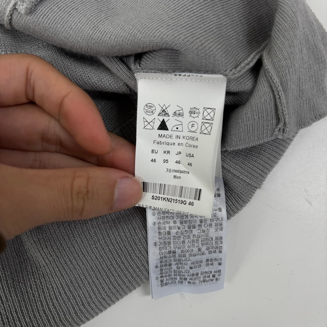 솔리드 옴므 니트 상품이미지6