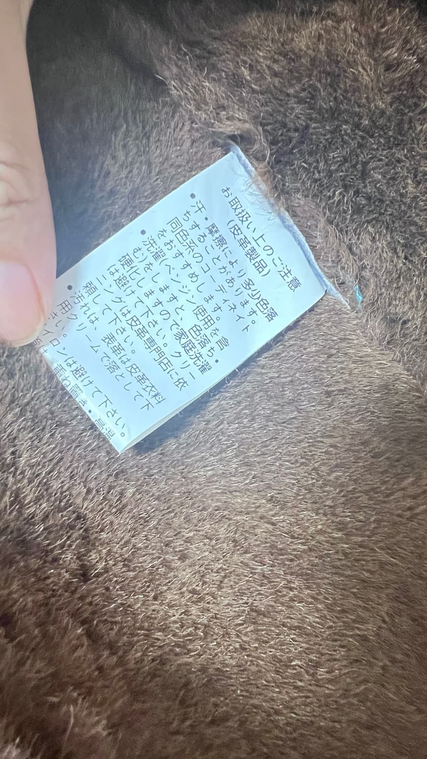 스웨이드 무스탕 퍼 베스트 조끼 66호 상품이미지4