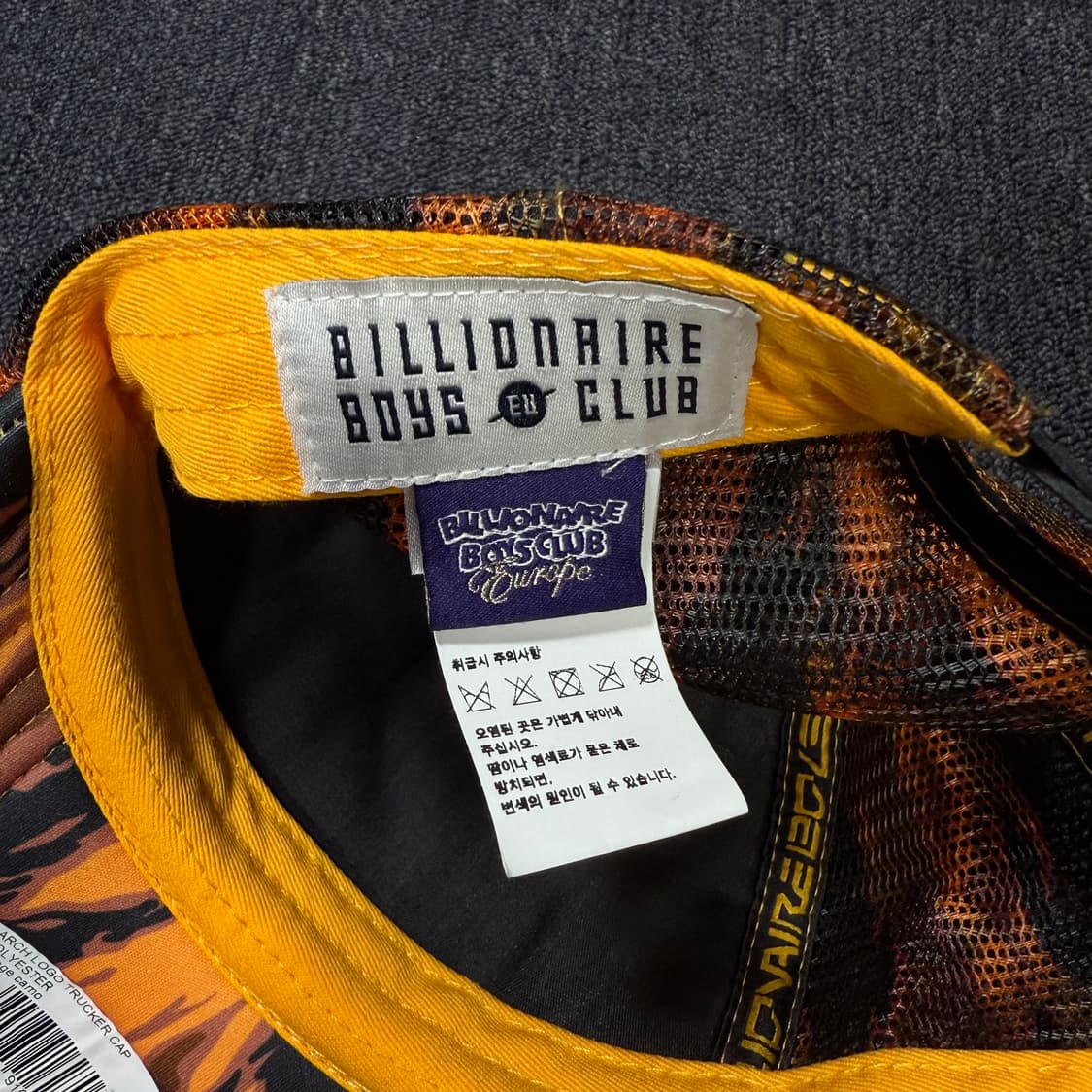 빌리어네어보이즈클럽 오렌지 카모 트러커 캡 상품이미지7