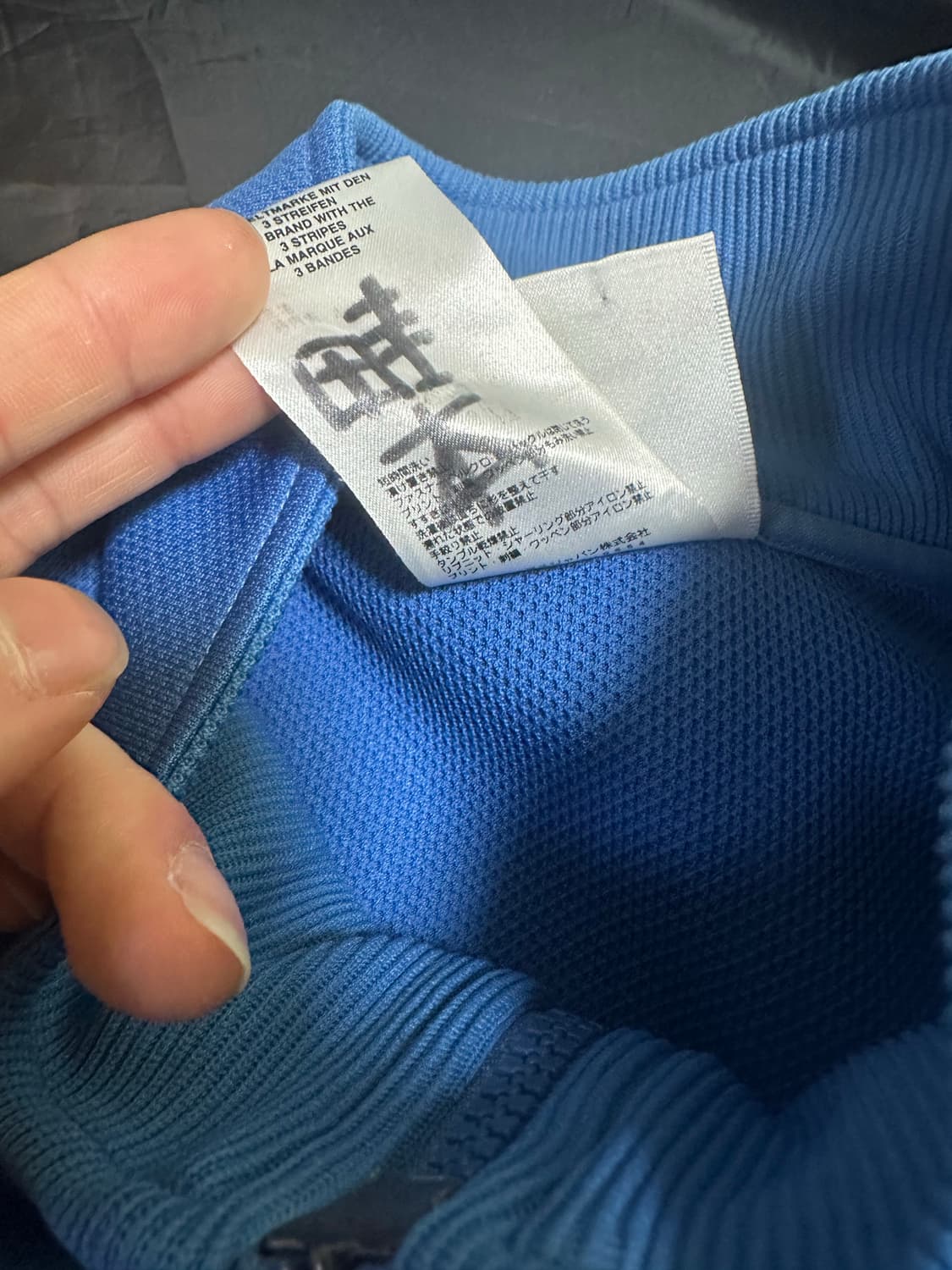 00s 아디다스 저지 져지 트랙탑 빈티지 상품이미지6