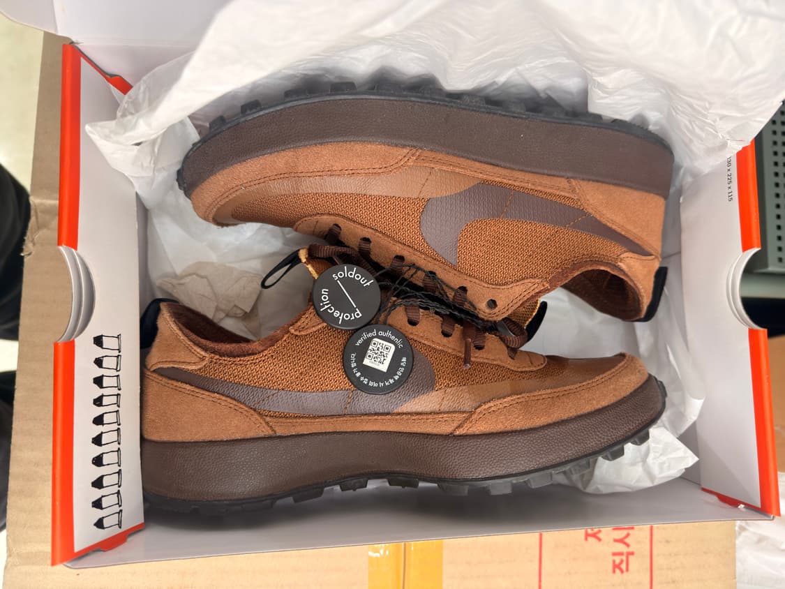 나이키 x 톰 삭스 제너럴 퍼포즈 슈 브라운 상품이미지6