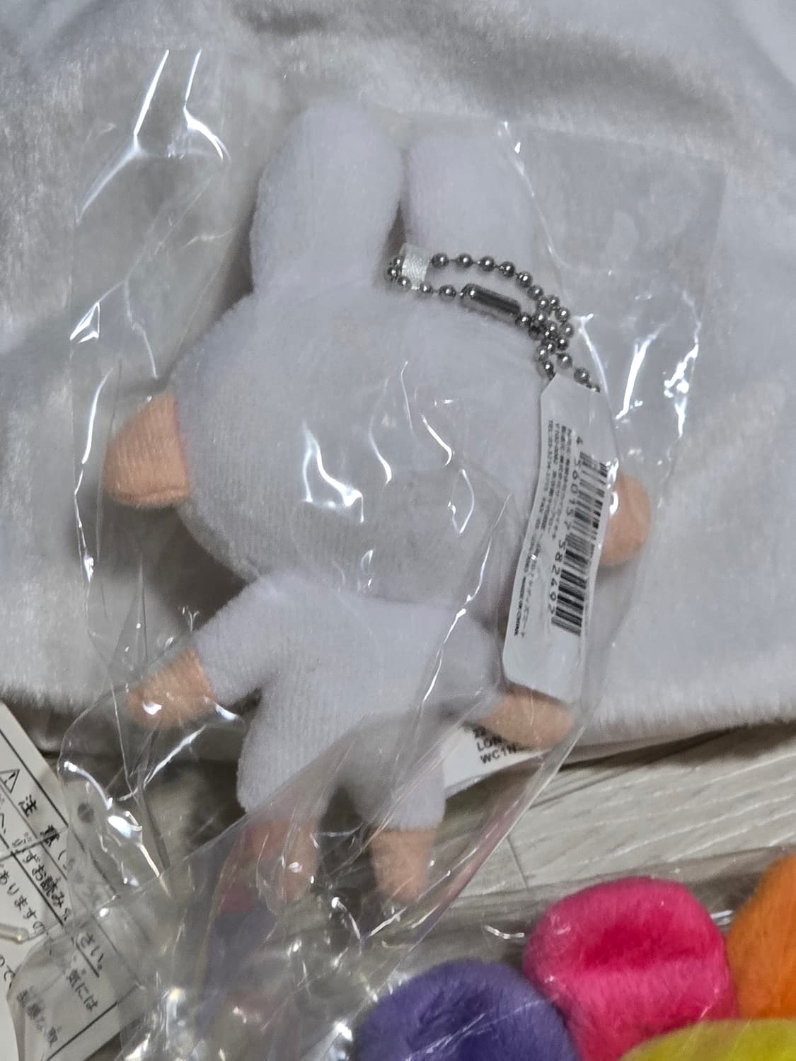 무라카미 타카시 카이카이키키 미니 플러시 인형 키링 상품이미지3