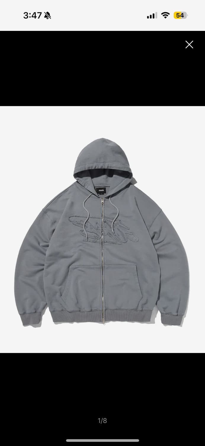 스웨이드 후드집업 상품이미지1