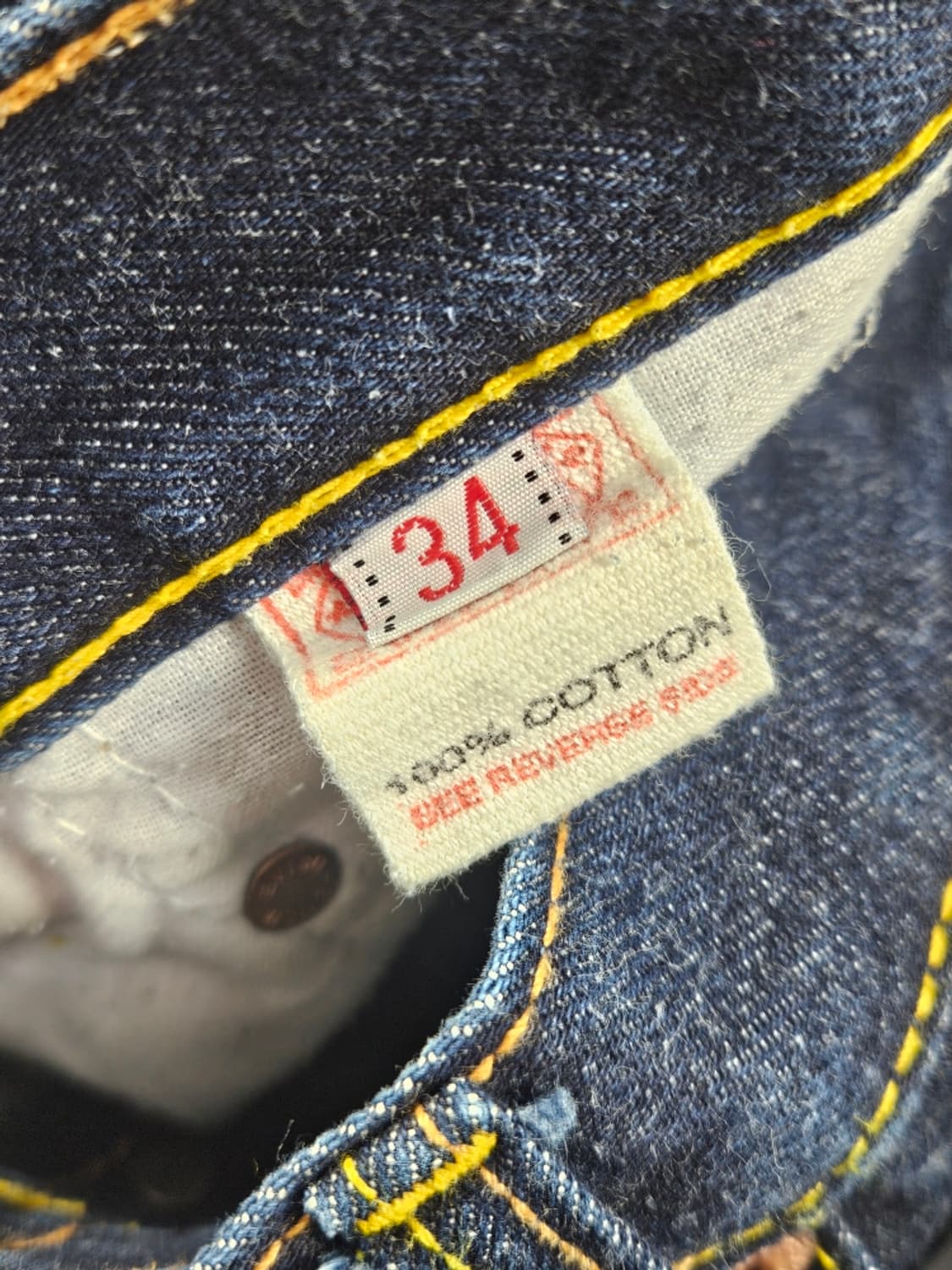 에비수 포켓 아수라 페인팅 데님 진 팬츠 ( 34X34 ) / 10789 상품이미지7