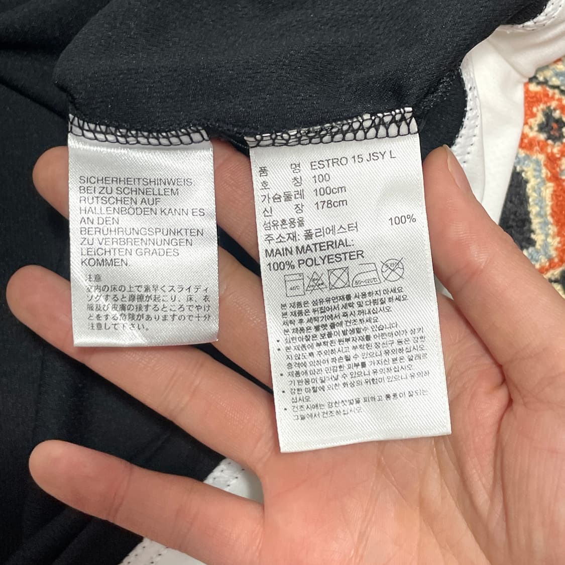 아디다스 삼선 블랙 져지 티셔츠 남성100 상품이미지4