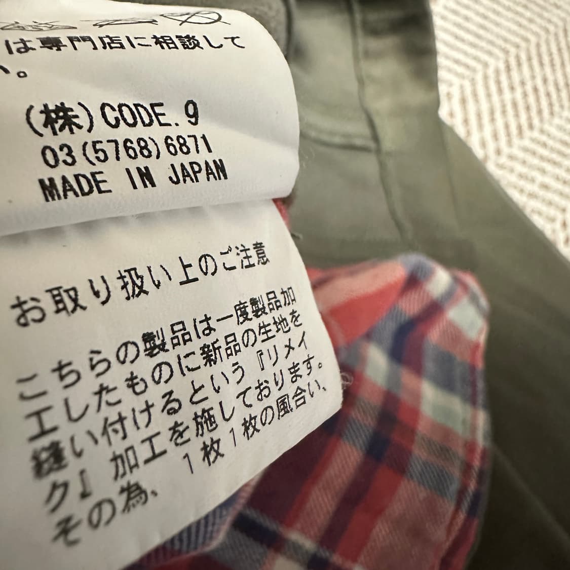 AULA AILA japan made woman work jacket 상품이미지5