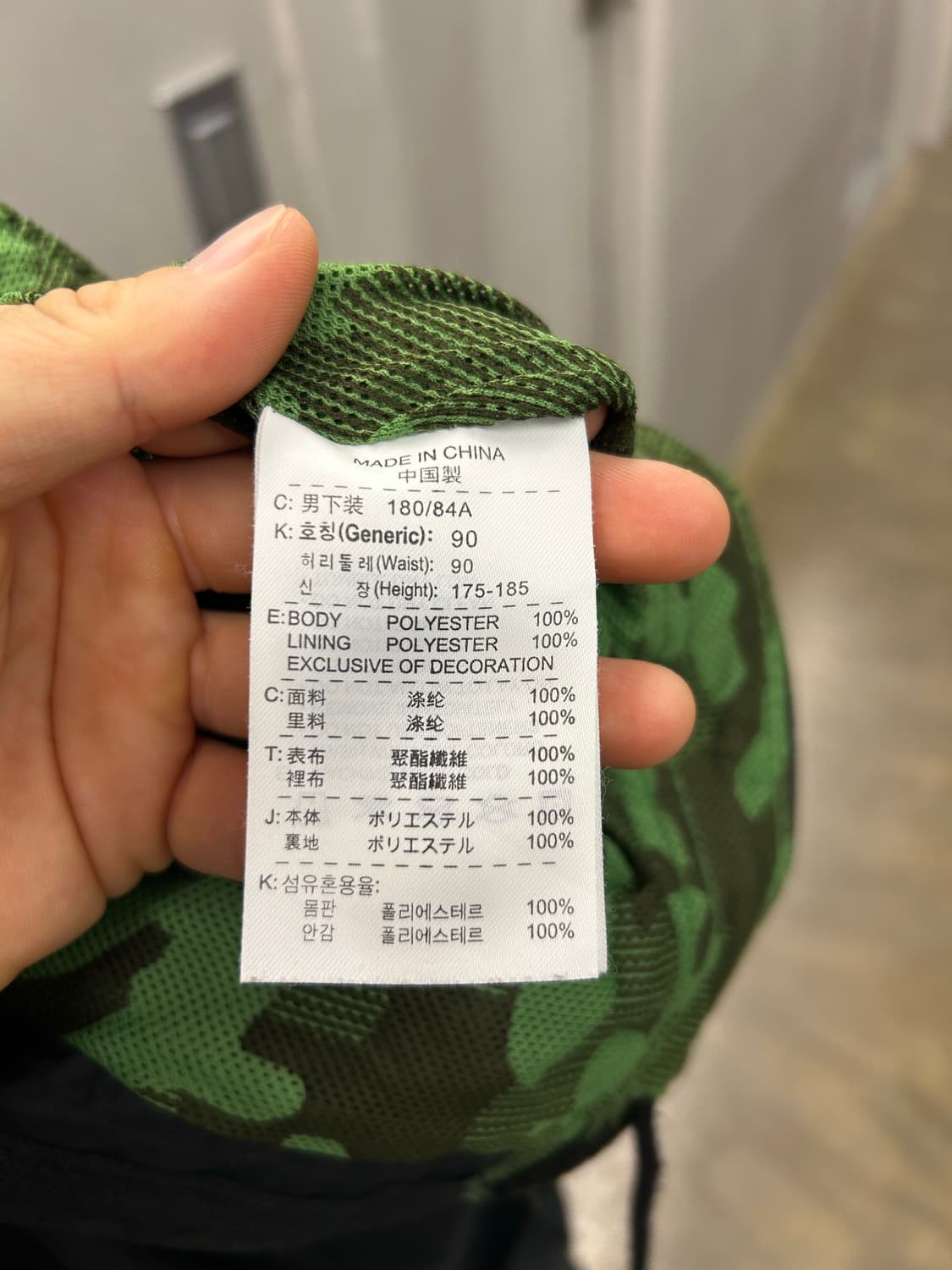 나이키 블랙 트레이닝 바지 상품이미지7