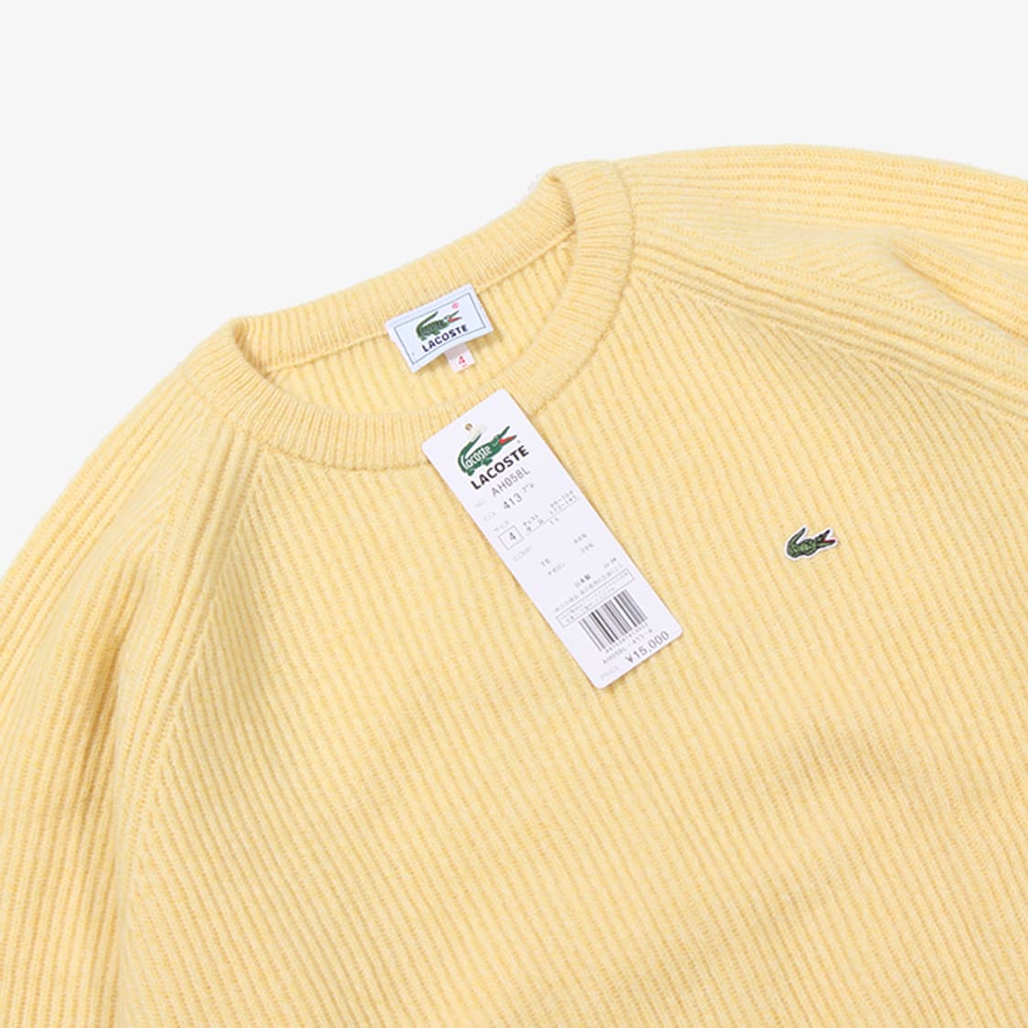 (새상품) LACOSTE "Yellow Sweater" 상품이미지4