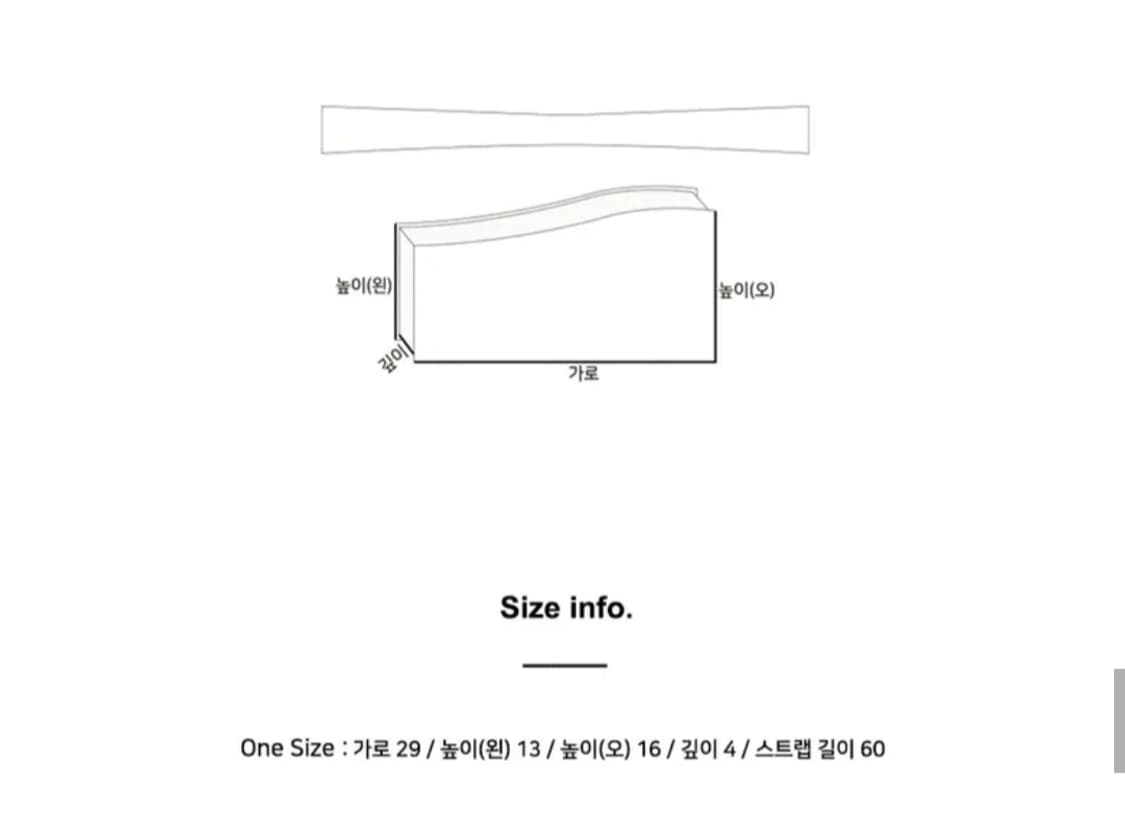 정가 189,000원) 유즈 YUSE 웨이브 숄더백 아이보리 상품이미지6