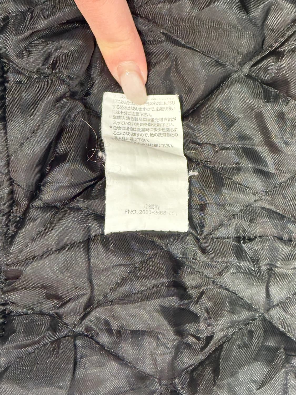 일본 빈티지 블랙 재팬 바시티 스타디움 누빔 자켓 L 상품이미지8