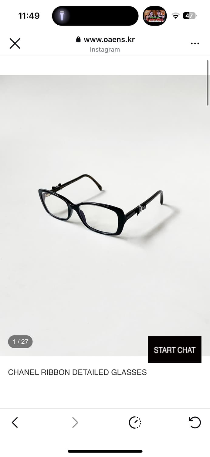 샤넬 빈티지 안경 상품이미지3