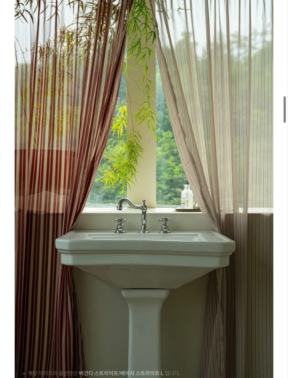 도르모르 2장 스트라이프 쉬폰 방문 가리개 커튼 L 상품이미지1