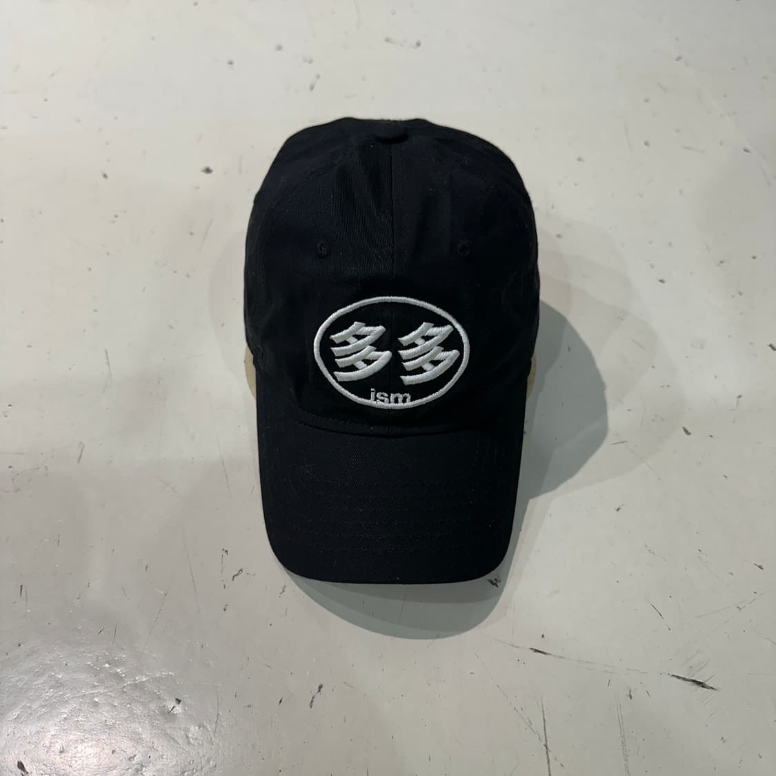 다다이즘 볼캡 모자 상품이미지1