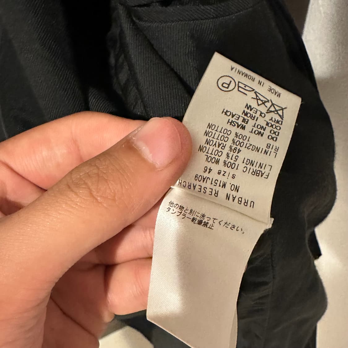 르메르 라이너 봄버 ma-1 블루종  상품이미지3