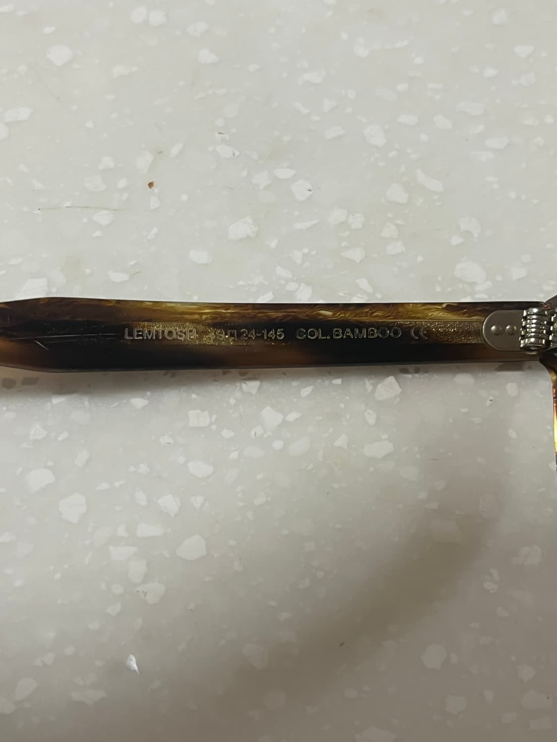 모스콧 램토쉬 (49) 판매합니다. 상품이미지4