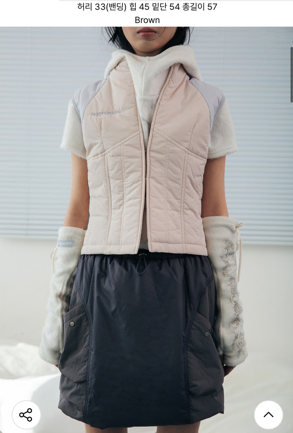 허그유어스킨 벌룬 패딩 미디 스커트 상품이미지4