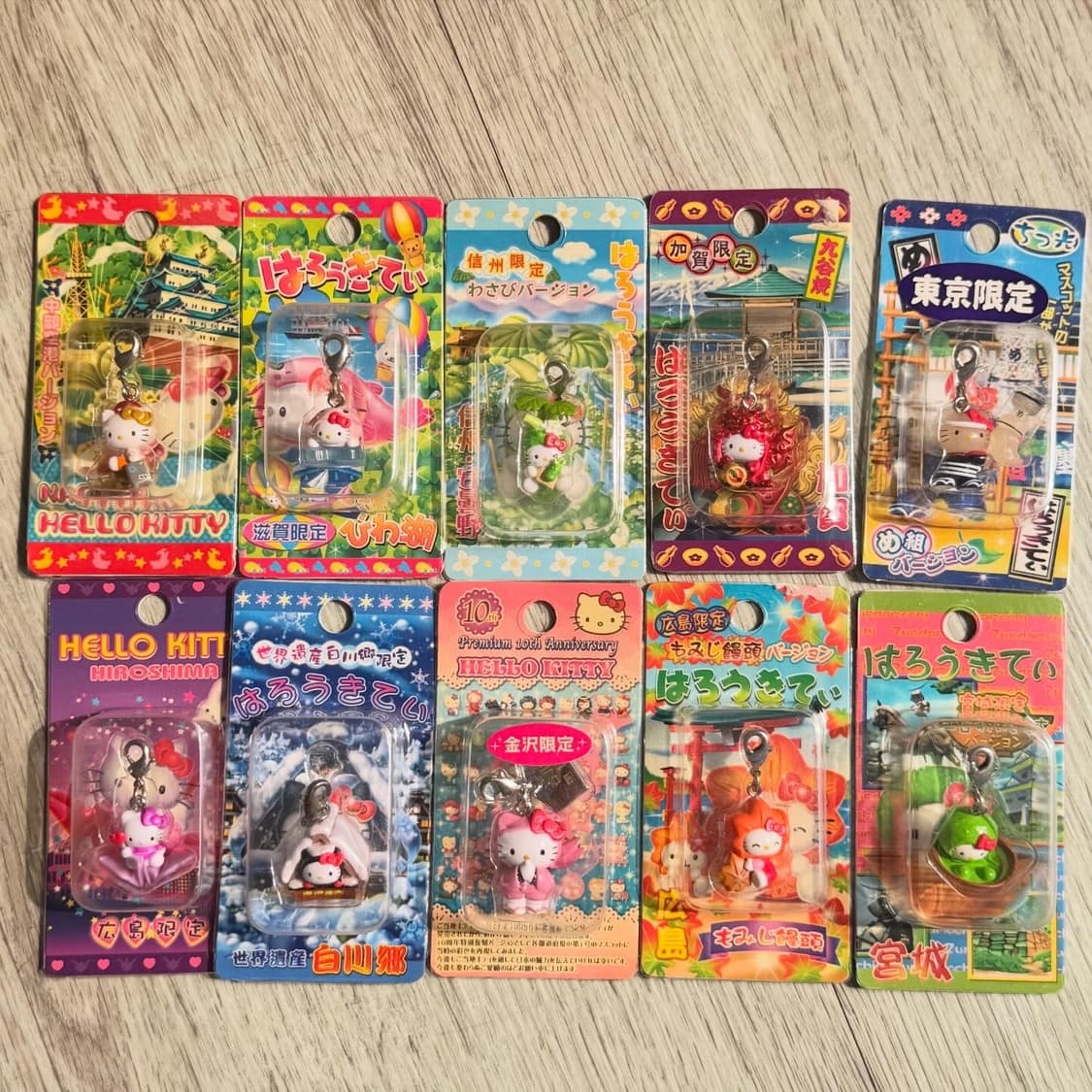 고전 헬로키티 참 키링 (2000년대초) 상품이미지1