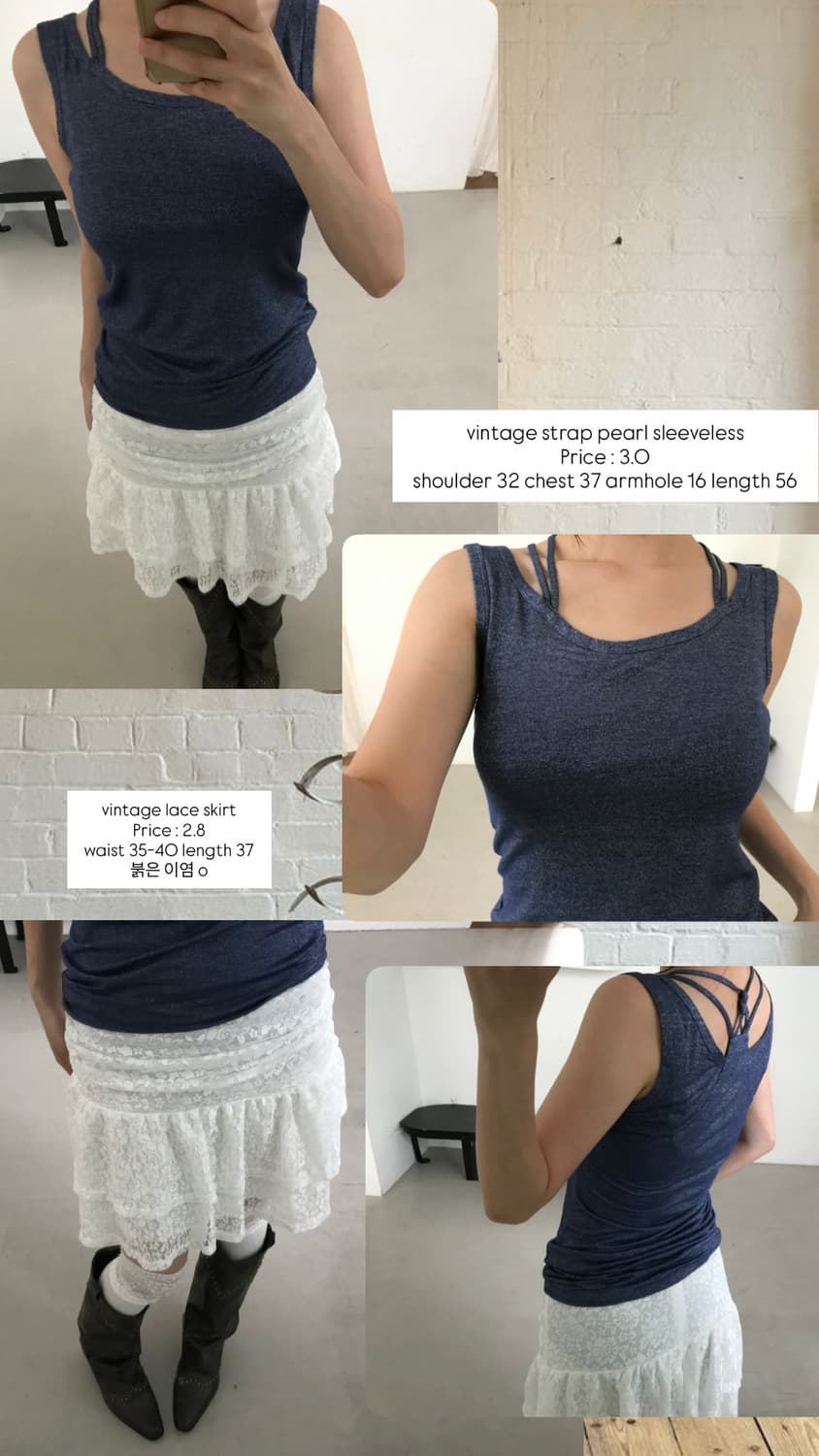 vintage strap pearl sleeveless 상품이미지7