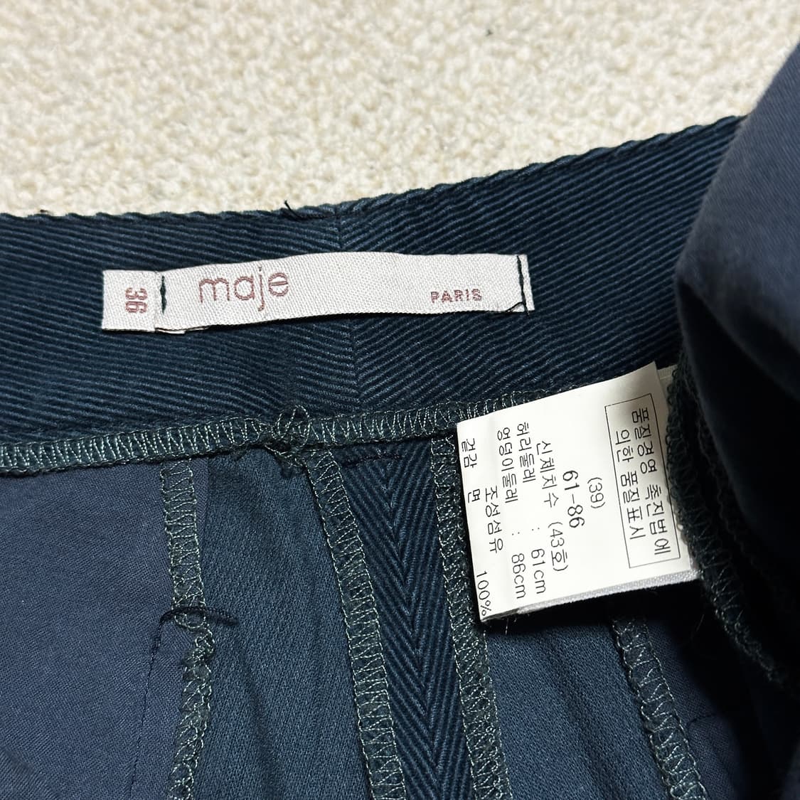 마쥬 코듀로이 코튼 팬츠 상품이미지7