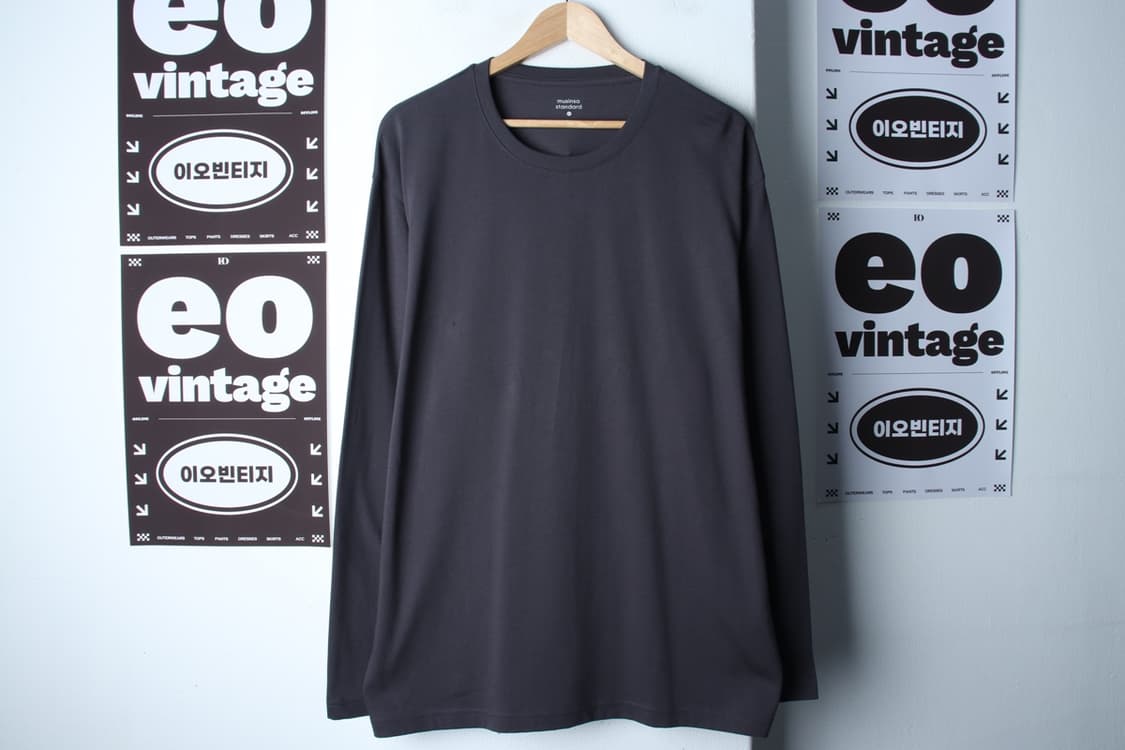 (3XL) 무신사 스탠다드 긴팔티셔츠 빅사이즈 차콜 무지-H3H33932 상품이미지2