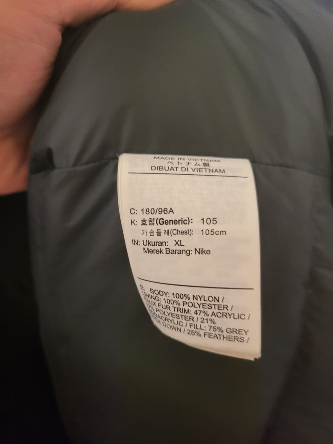 나이키  다운 필 롱파카패딩 상품이미지6