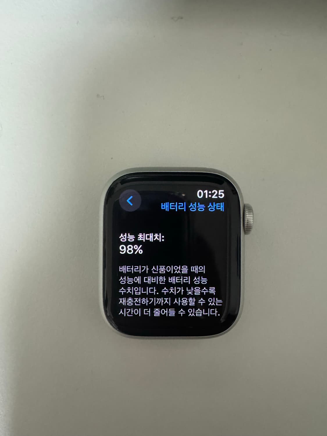 애플워치8 41mm GPS 실버 상품이미지2
