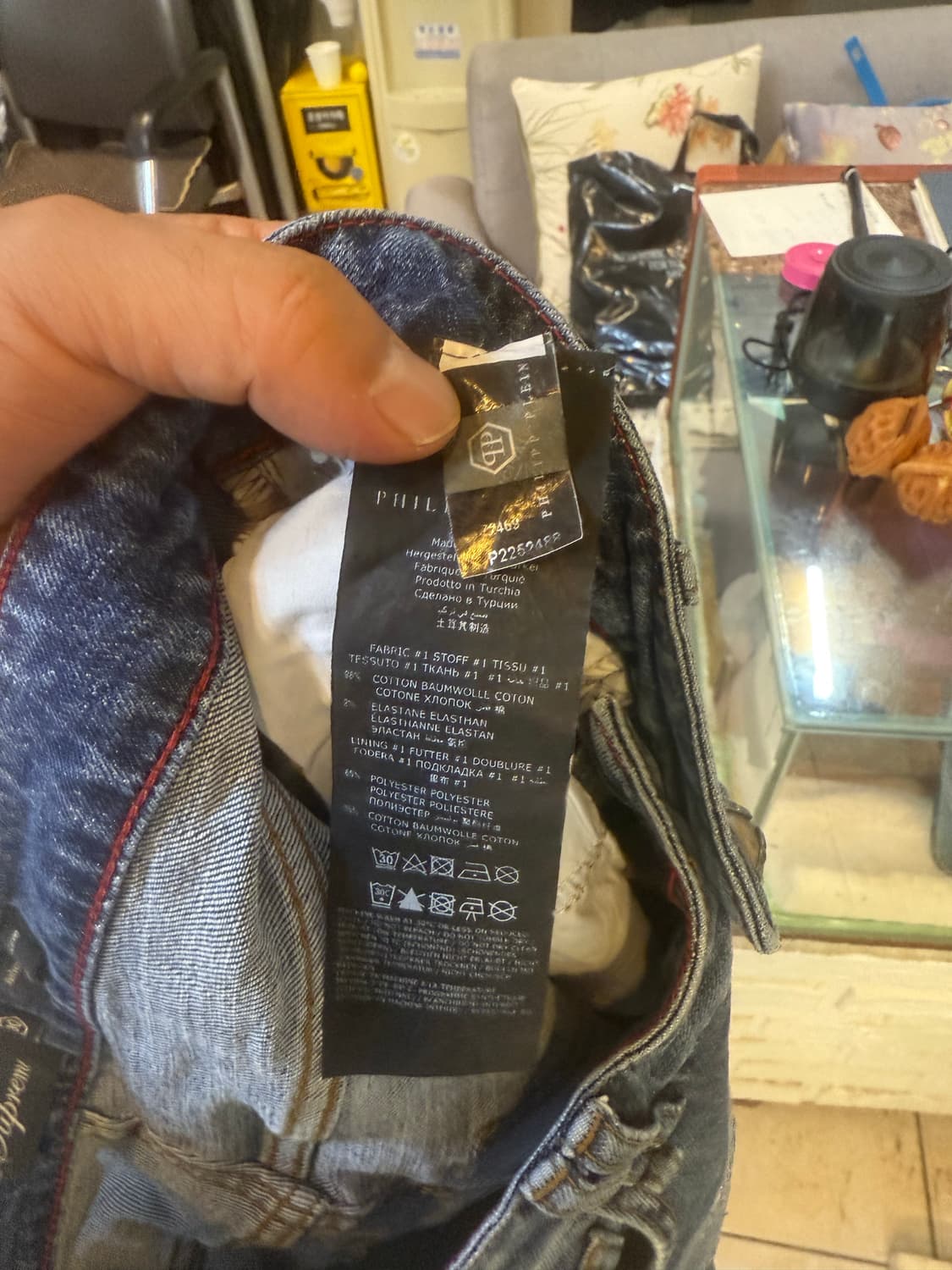 30 정품 필립플레인 데님 팬츠 팝니다 상품이미지3
