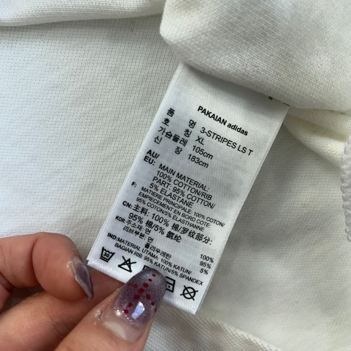 Adidas 아디다스 파이아버드 블루 나그랑티 상품이미지6